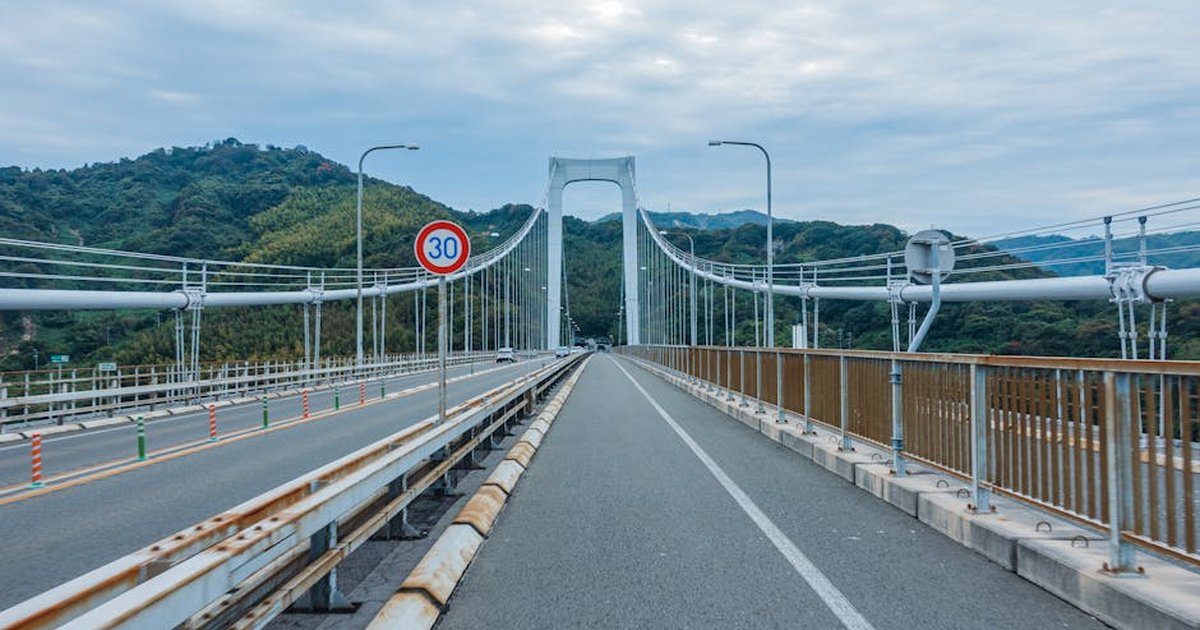 Experience the serene beauty of the Hakata-Oshima Bridge in Hiroshima, Japan.