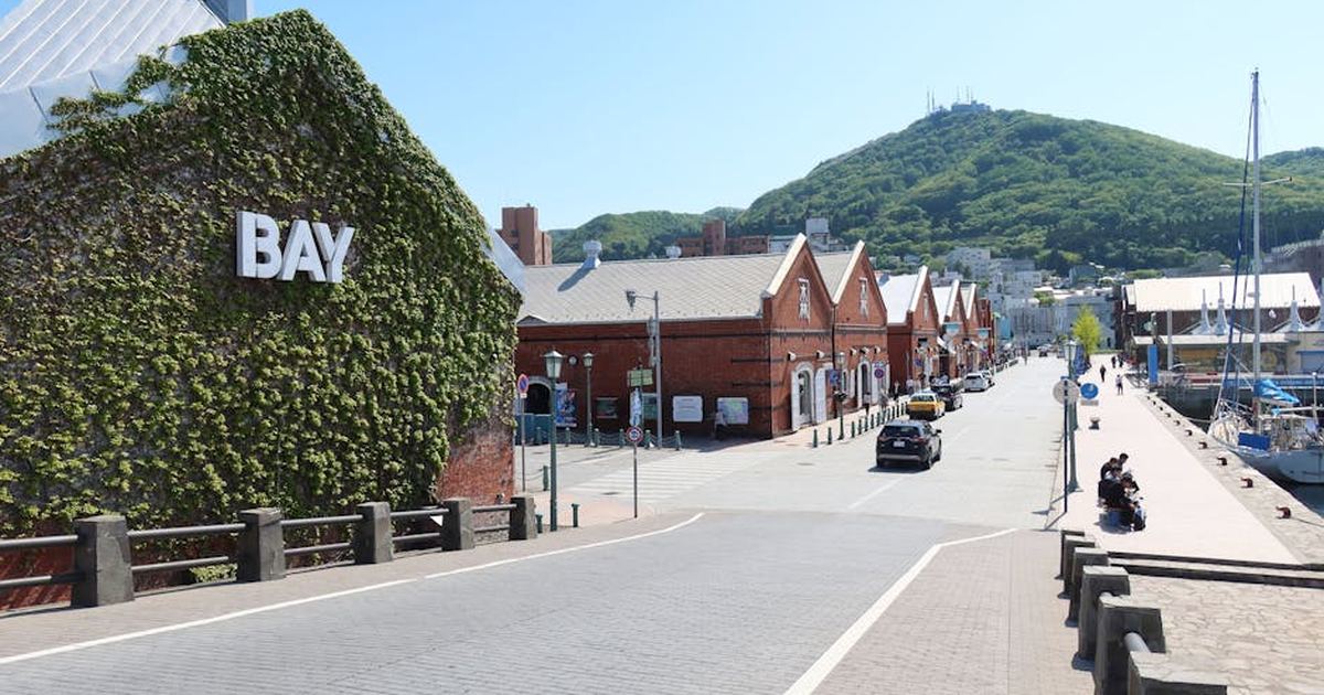 View of the ivy-covered red brick warehouses in Hakodate, Hokkaido, a popular tourist spot.