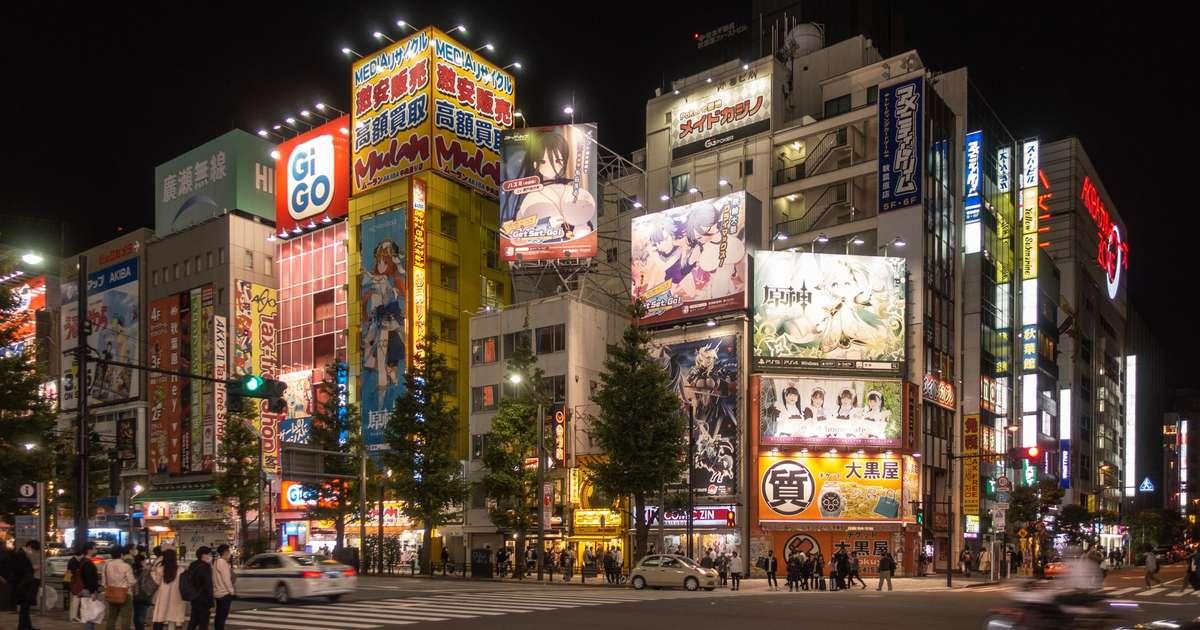 マックちいかわハッピーセットいつから？転売対策や全8種は