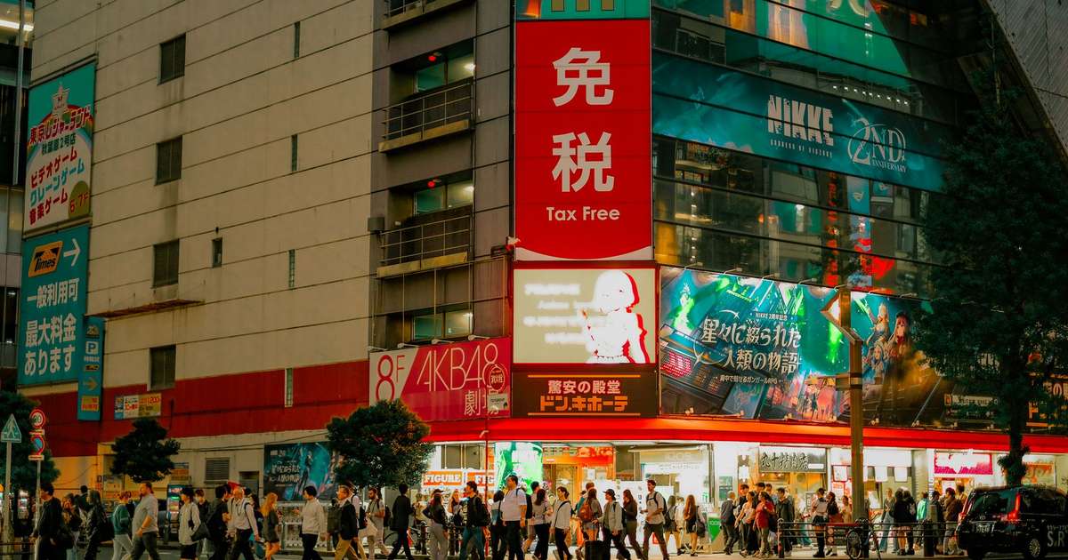 ミトスとは？ギリシャ神話の概念か新サービスか話題沸騰