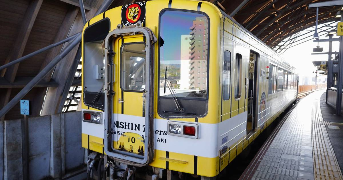南海放送が速報！JR予讃線で盛土崩壊 運転再開はいつ？
