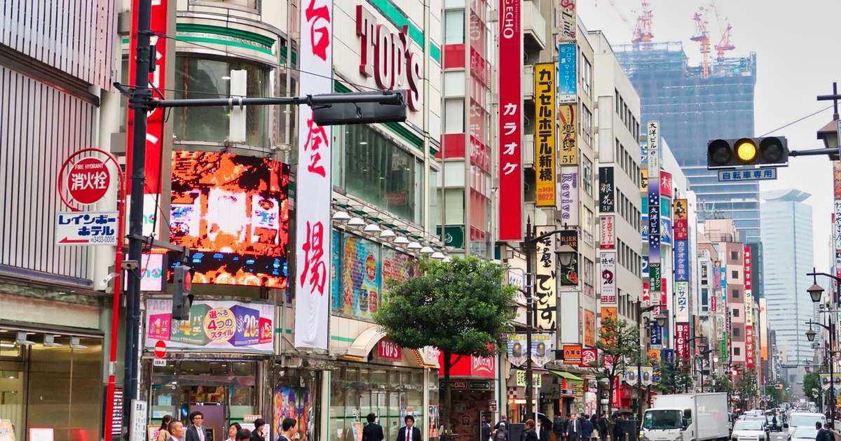 森高千里がツアーで話題！注意喚起の内容や日程は？