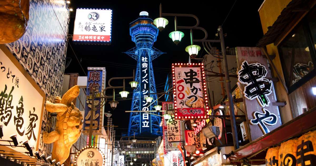 まえだ永吉とは何者？トレンド急上昇の理由を調査