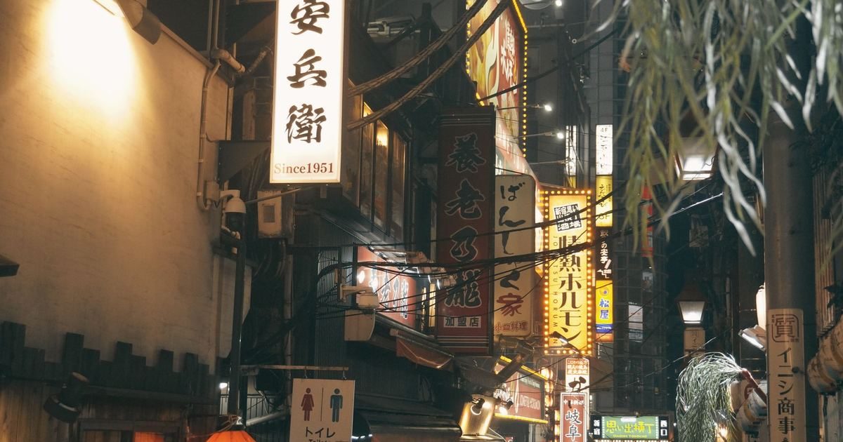Global Esports買収報道｜VCT枠がRevenantへ？真相は