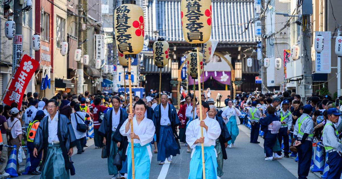 アンドラがトレンド入り！話題の理由や背景を徹底調査