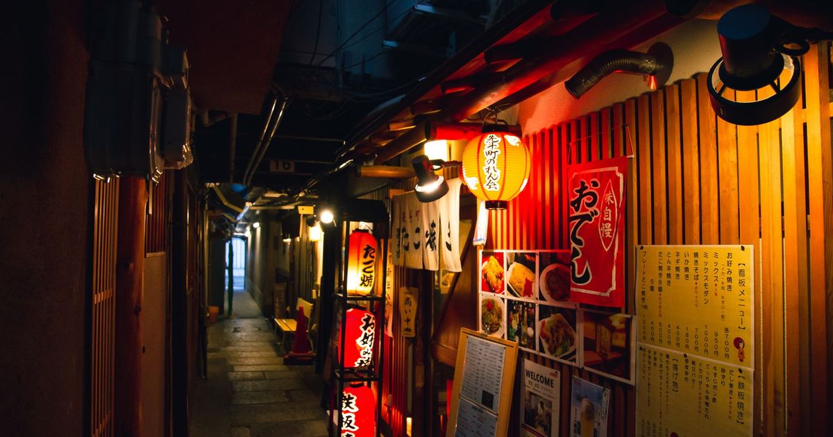「給与」がトレンド入り？背景にある最新動向を調査